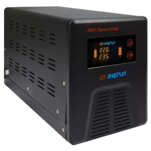 Энергия Гарант 1500